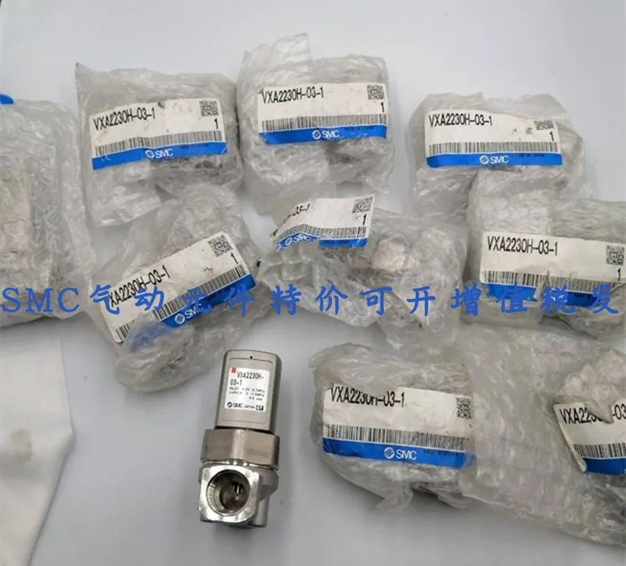 SMC 솔레노이드 밸브 VXA2230V-02-B VXA3234M-02-B 포장 세컨드