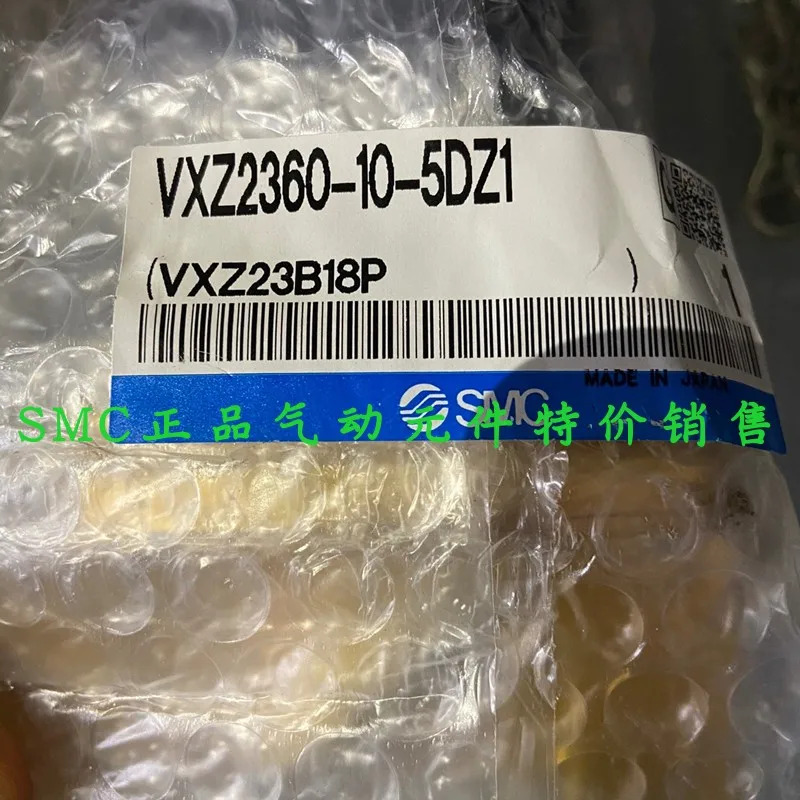 SMC 솔레노이드 밸브 VXZ2360-10 06-4DR1 4D1 VXZ2360-10-5DR1 5D1 포장 스페셜