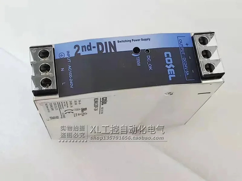 레일 스위치 전원공급장치 KHNA480F-24 KLNA120F-24 EL 전원 모듈