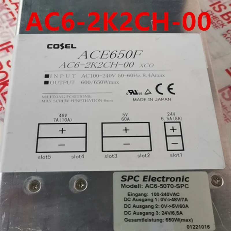 EL ACE650F 650W 전원공급장치 AC6-2K2CH-00 AC6-5070-SPC 리퍼 새 처럼 작동