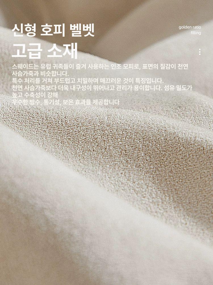 편한 싱글 1인용쇼파 무중력 독서 미니 수유 쿠션 카페 커피컬러 기본 모델 - 상세 이미지 4