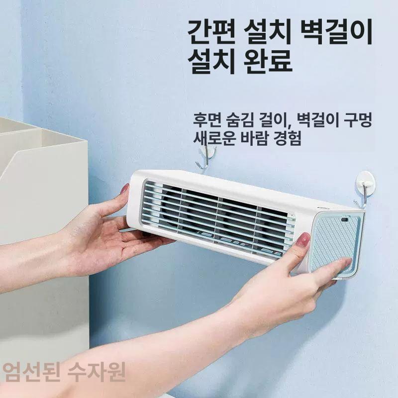 이동식 에어컨 선풍기 냉풍 캠핑용 거치형 창문형 대용량 송풍 휴대용 냉각기 - 상세 이미지 3