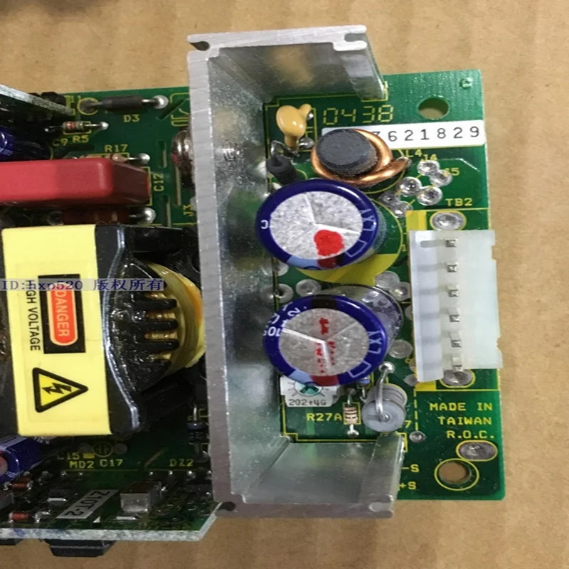 SKYNET오리지널 전원공급장치 48V 130W SNP-Z10T