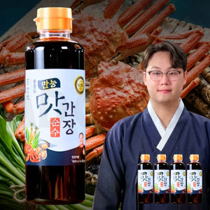 홍성호 울릉도 만능 맛간장 순수 4병 국내산 홍게 홍합 더덕 간장 맛있게 먹은 솔직 후기 - 상품 이미지 2