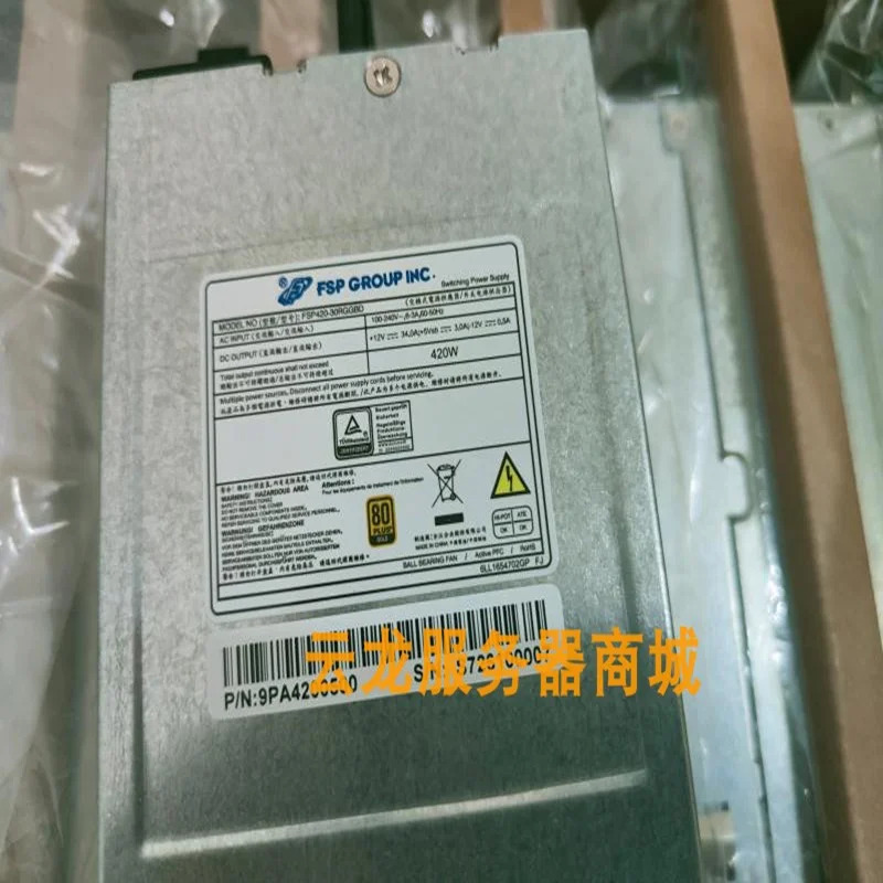 FSP420-30RGGBD FSP400-60RGVBDFSP 420W새 원본 전원공급장치