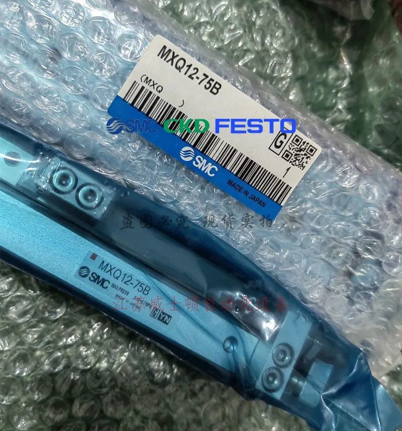 SMC 오리지널 실린더 CDU16-KRUO687-40D 포장 SLS-16-30-P-A 170502