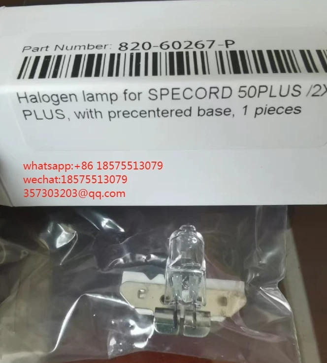 Jena UV SPECORD PLUS 시리즈820-60267-P
