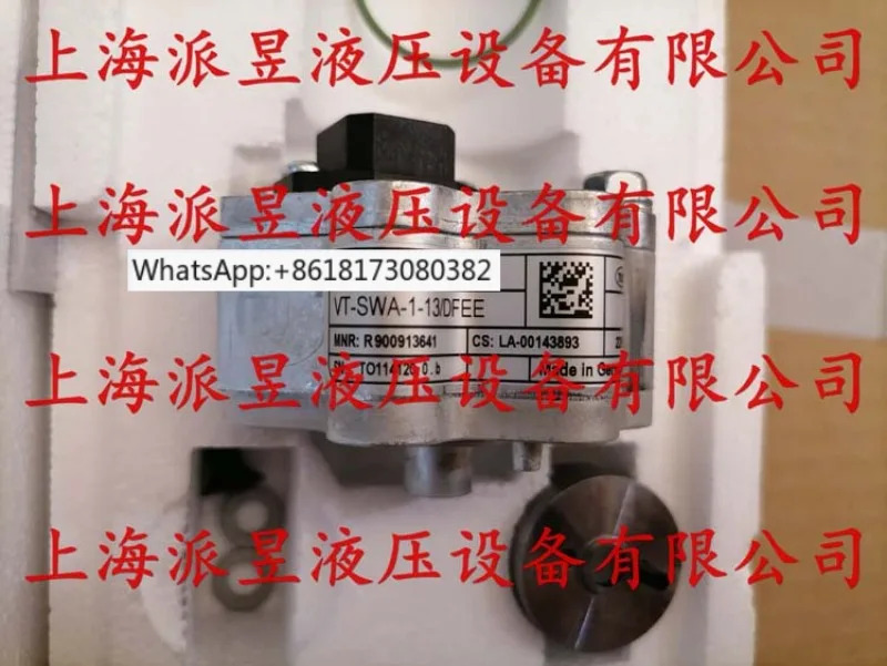 R900913641 독일 VT-SWA-1-13/DFEE 회전 센서