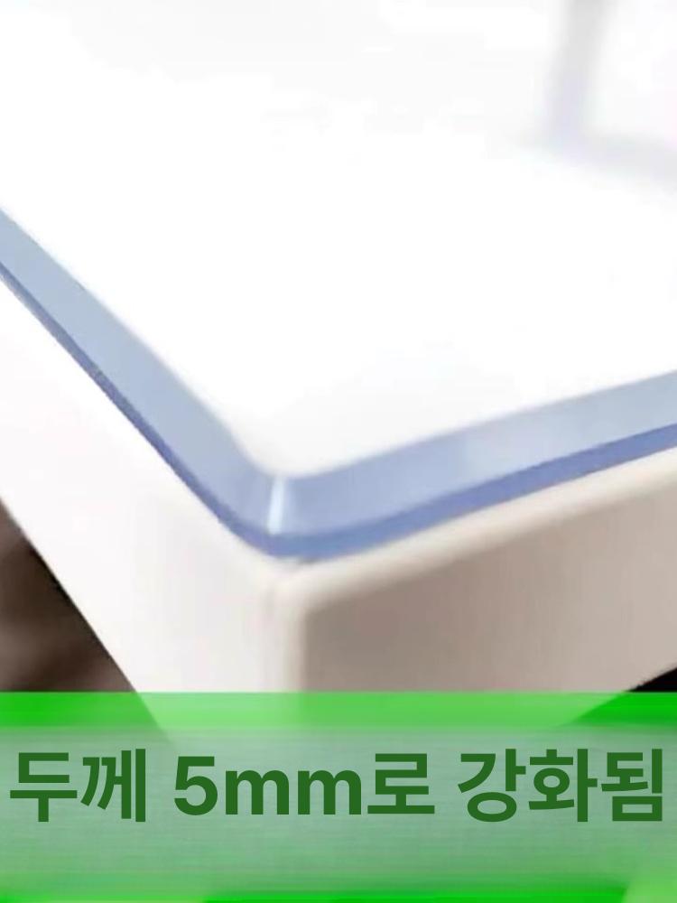 방수 필름 식탁매트 테이블매트 사각 커버 책상투명매트 식탁깔개 연질 식탁비닐 시트 - 상세 이미지 4