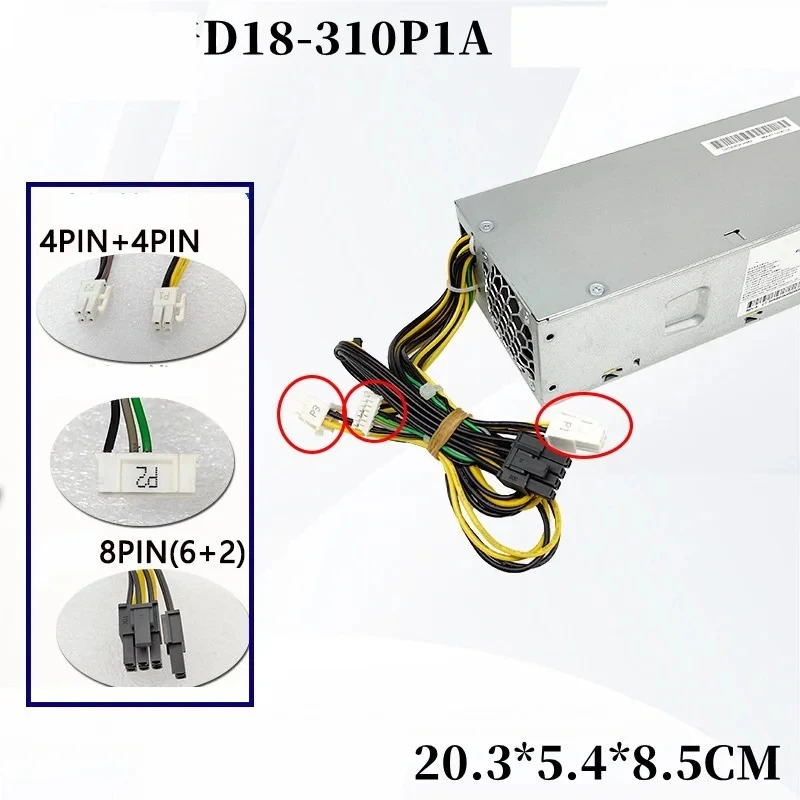 hp호환 310W D18-310P1A L33619-002새 원본 전원공급장치