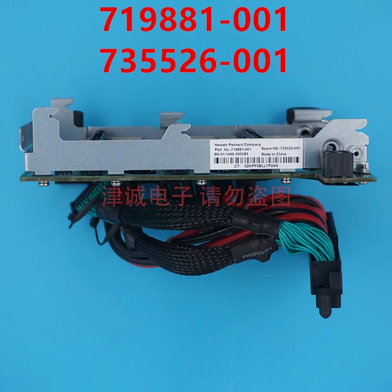 hp호환 DL580G8 Gen8 전원공급장치 719881-001 735526-001 신