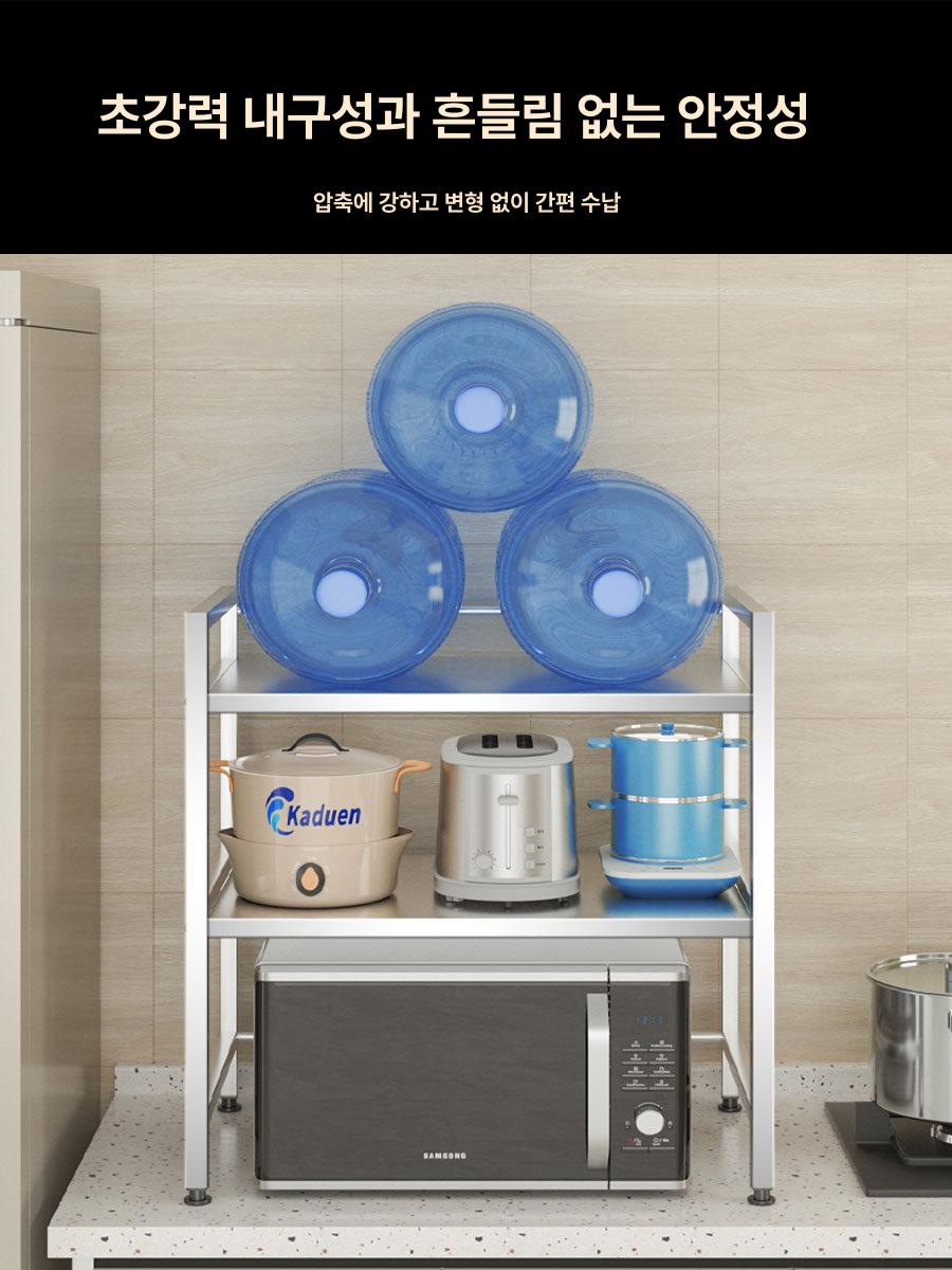 주방 상부 수납장 업소용 벽걸이 스텐 찬장 싱크대 스테인리스 스테인레스 냉장고 - 상세 이미지 4