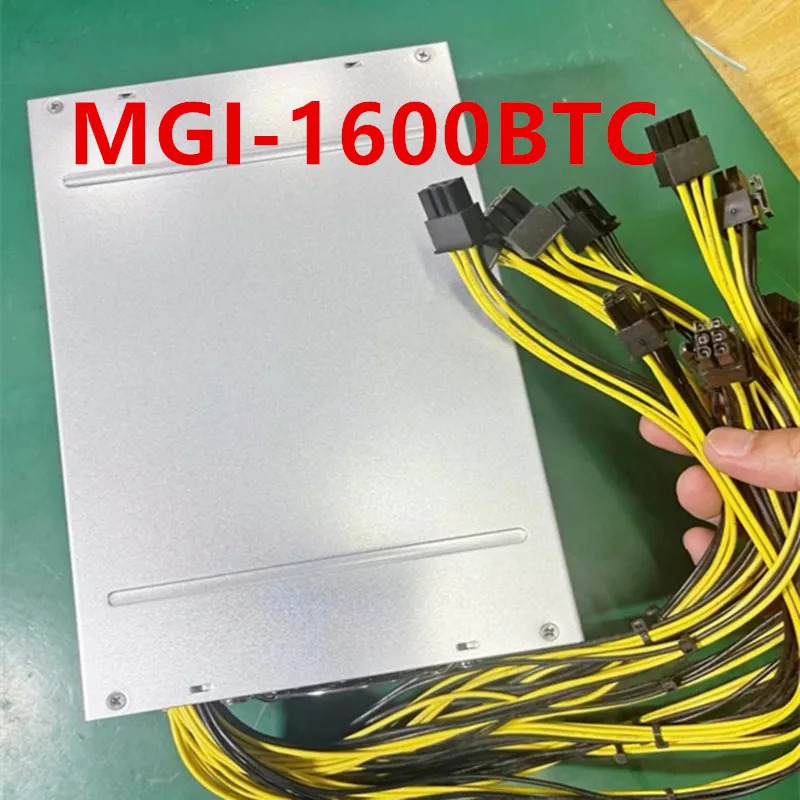 MGI-1600BTCALPHA-TEK 1608W새 원본 전원공급장치