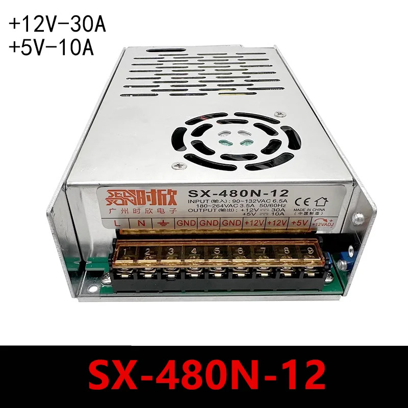 SHIXIN 전원공급장치 12V30A 5V10A 480W SX-480N-12
