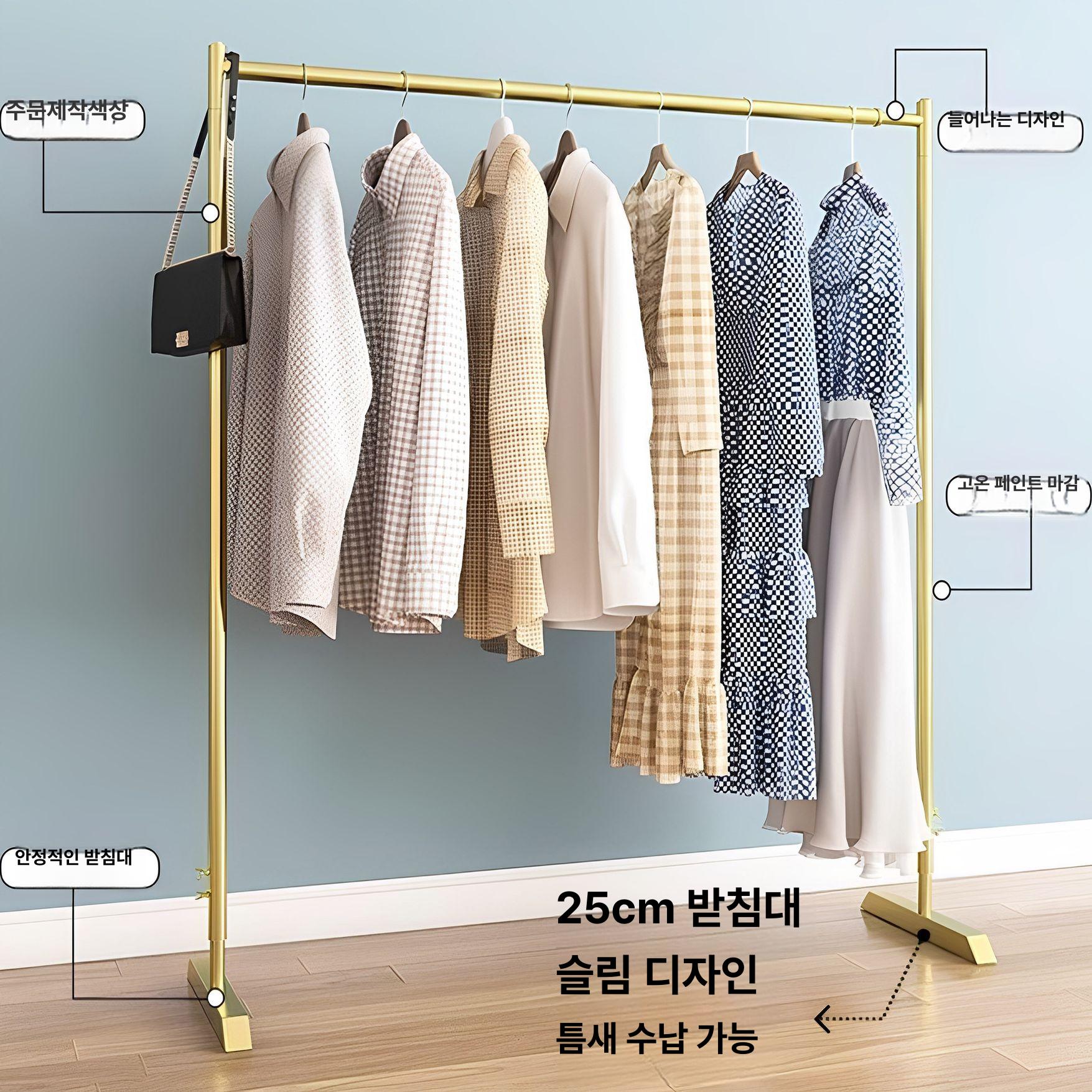 사무실 서랍장 미니행거 드레스룸 낮은행거 스탠드 원룸 옷걸이 다용도 매장용 간이 - 상세 이미지 2