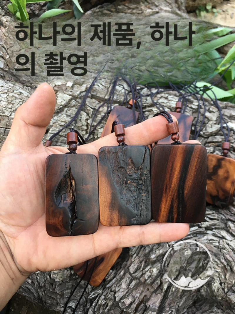 펜던트 호신부 패션목걸이 선물 건강 천연원석 매듭줄 효도 연화문양 흑요석 본명년 - 상세 이미지 4