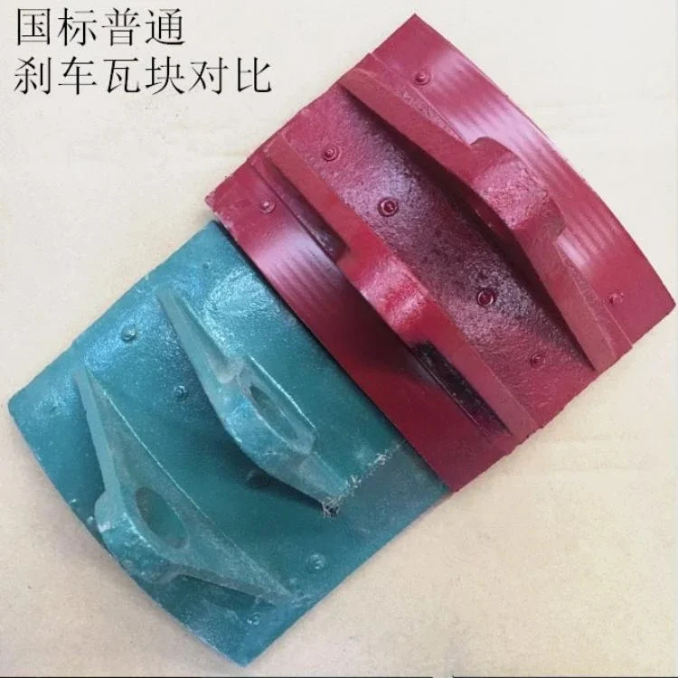 Jiaozuo 지원 전기 유압 브레이크 YWZ4 5 마찰 플레이트 카드 패드 슈