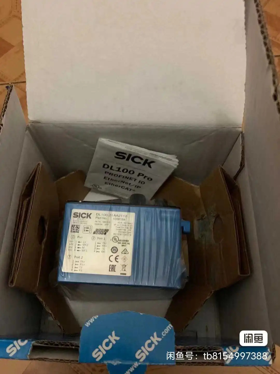 10월 SICK DL100-21AA2112