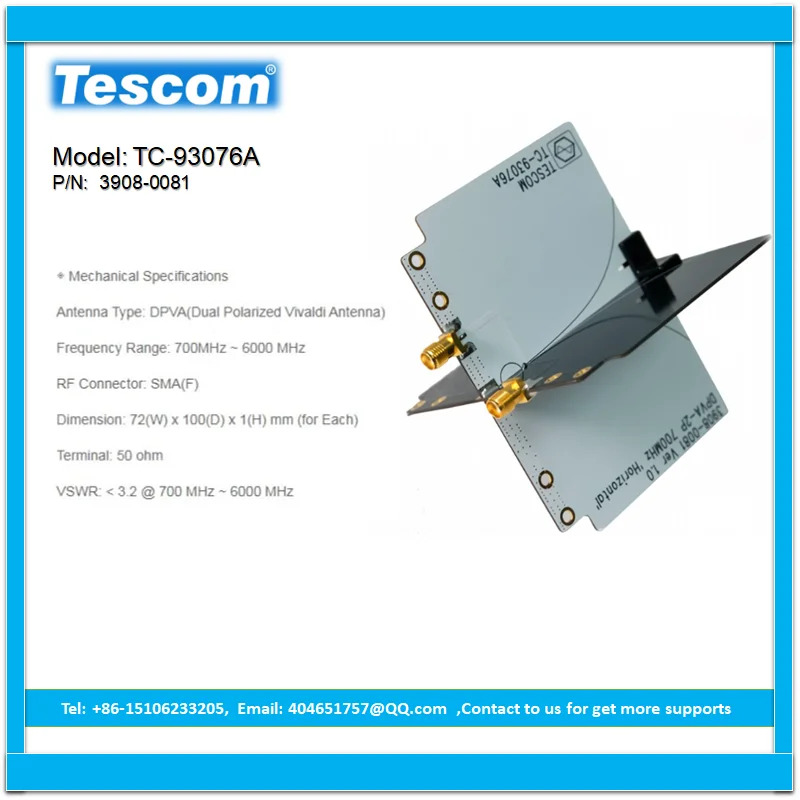 TSECOM TC-93076A 듀얼 편광 Vivaldi 안테나