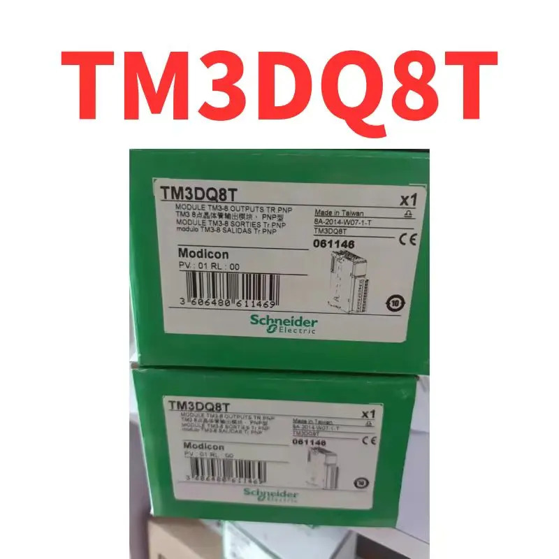 TM3DQ8T 모듈 신