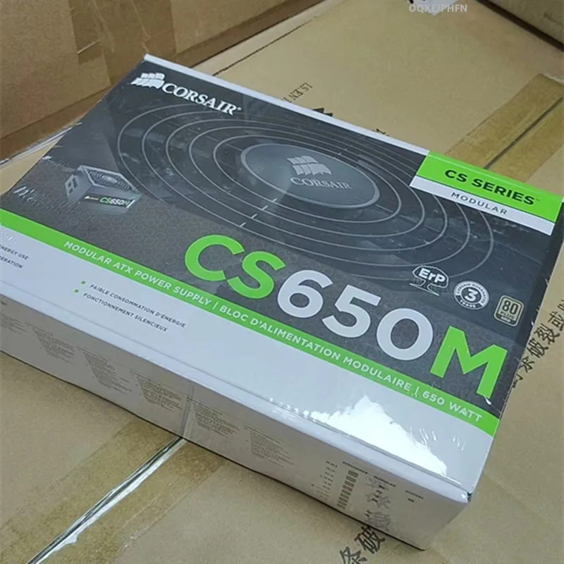 CORSAIR 650W CS650M새 오리지널 전원공급장치