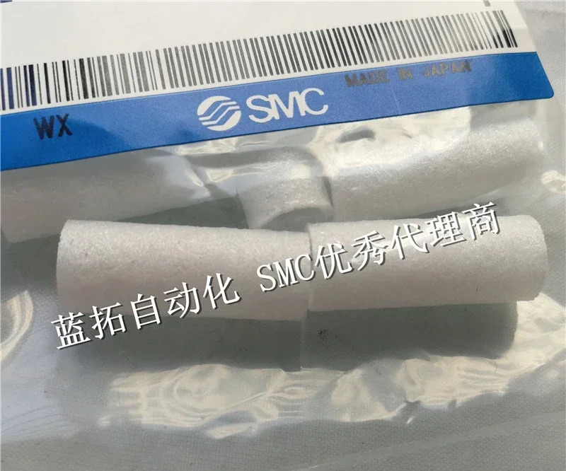 SMC 액세서리 ZK2-FE1-3-A