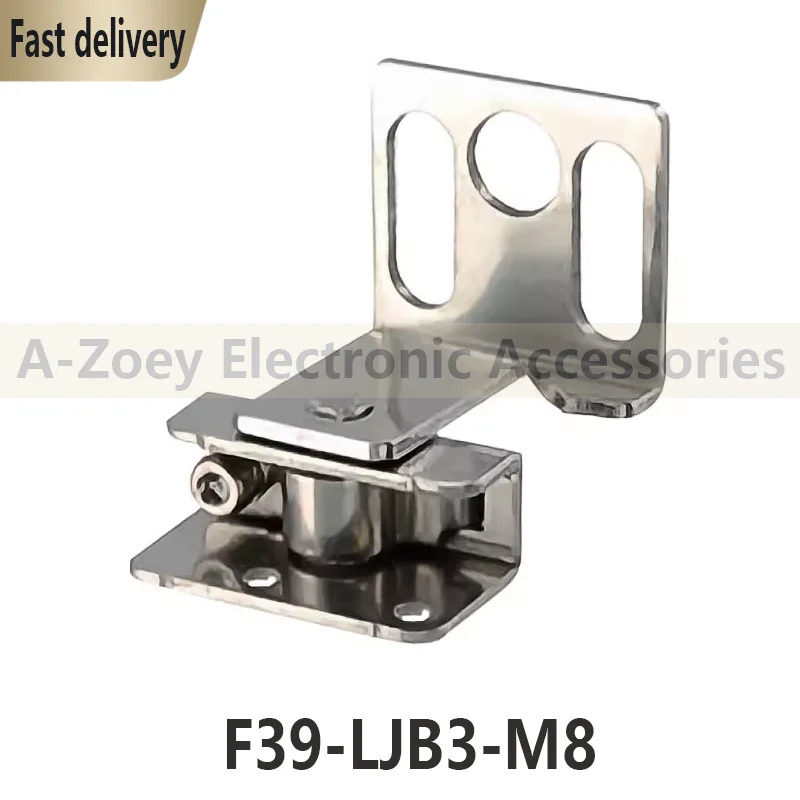 오리지널 안전등 브래킷 F39-LJB3-M8