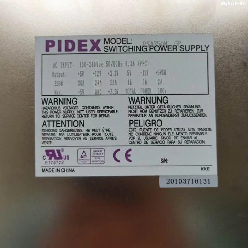 PIDEX전원공급장치 PSA350M GP 350W 거오리지널