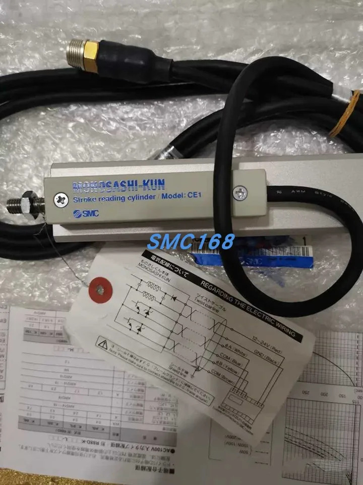 일본 SMC 오리지널 읽기 실린더 CE1B20-75L 포장 품