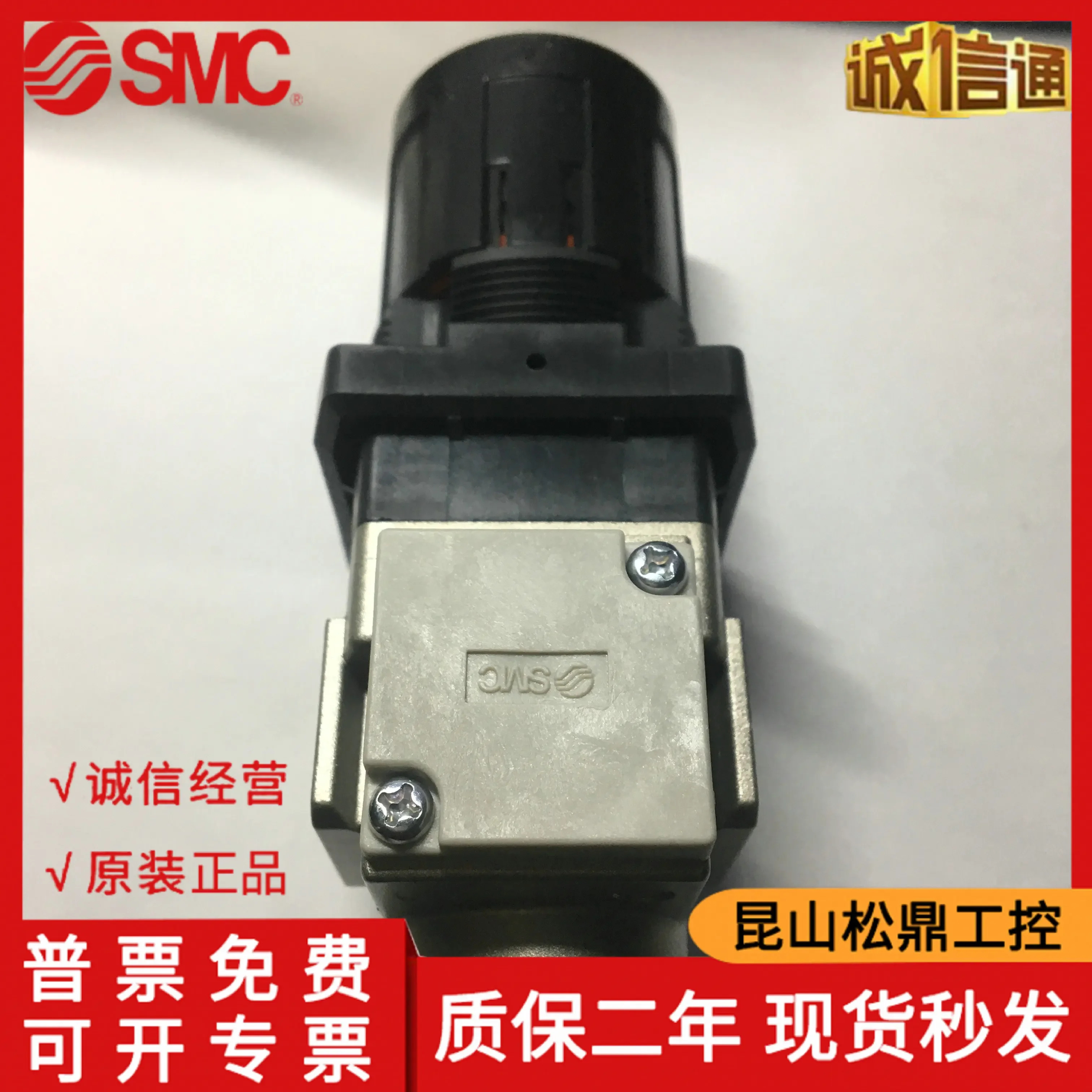 엔드 잠금 실린더 CBM2B20-55A-HN이 포함된 오리지널 일본 SMC