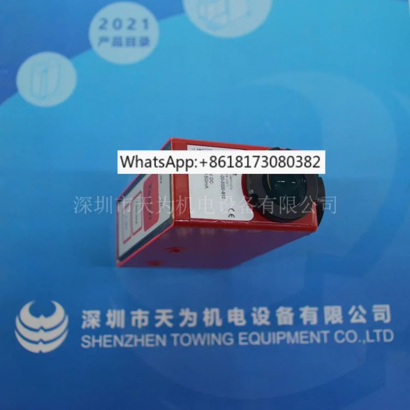 KRTM 오리지널 컬러 코드 센서 독일 라오족 측정 20 M/P-20-3320-S12