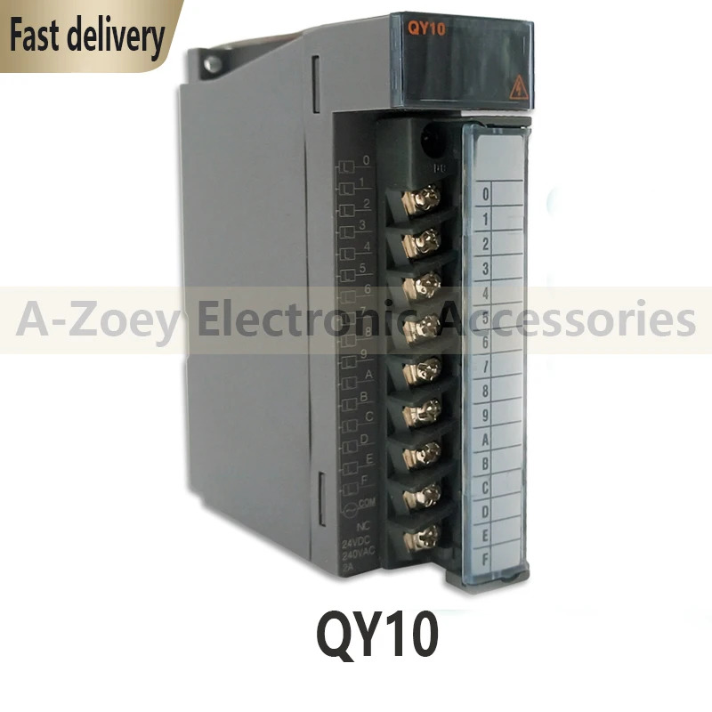 오리지널 QY10