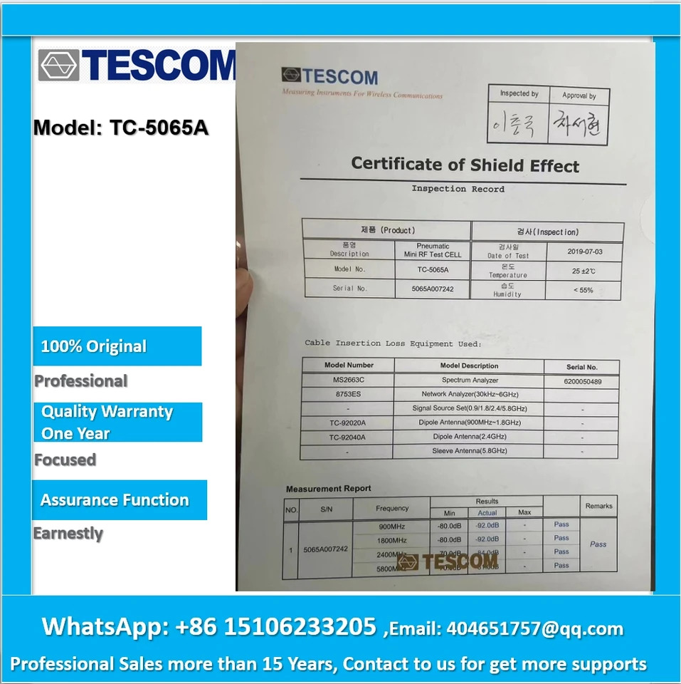 TESCOM TC-5065A 신