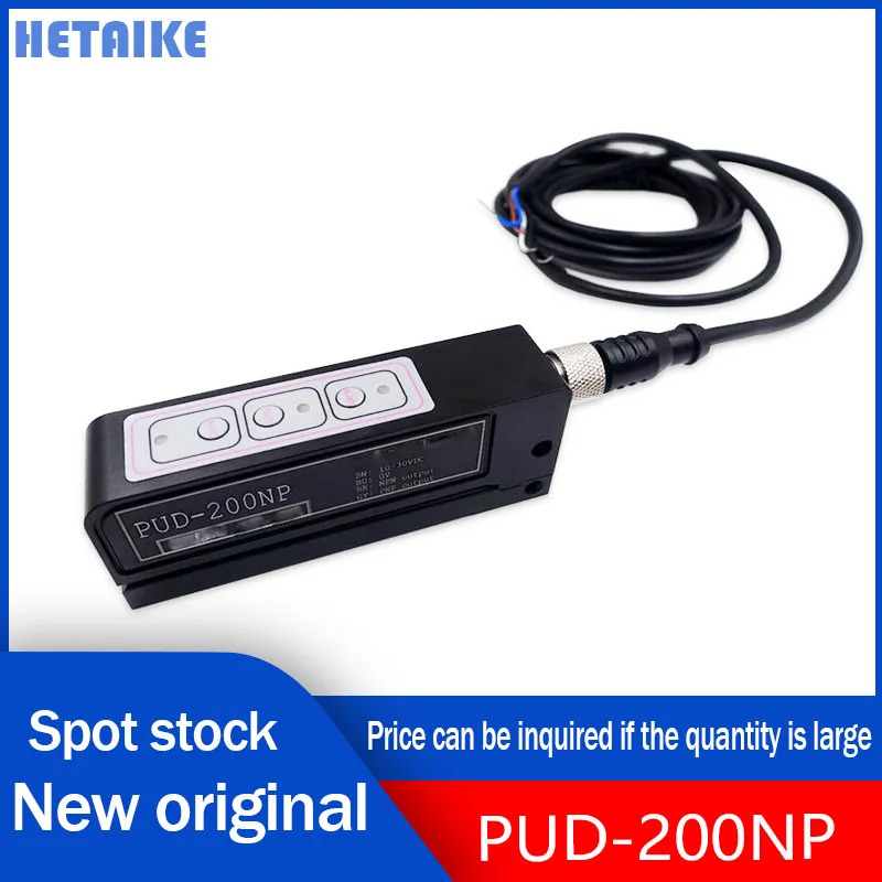 정전식 투명 라벨 감지 NPN PNP 12 24L FC-4100 대체 PUD-200NP 신
