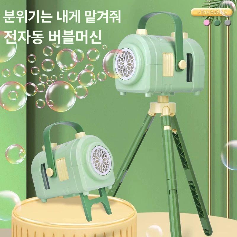 거품 버블머신 특수효과 비눗방울기계 버블기 놀이공원 행사용 생성기 공연용 무대용 - 상세 이미지 5