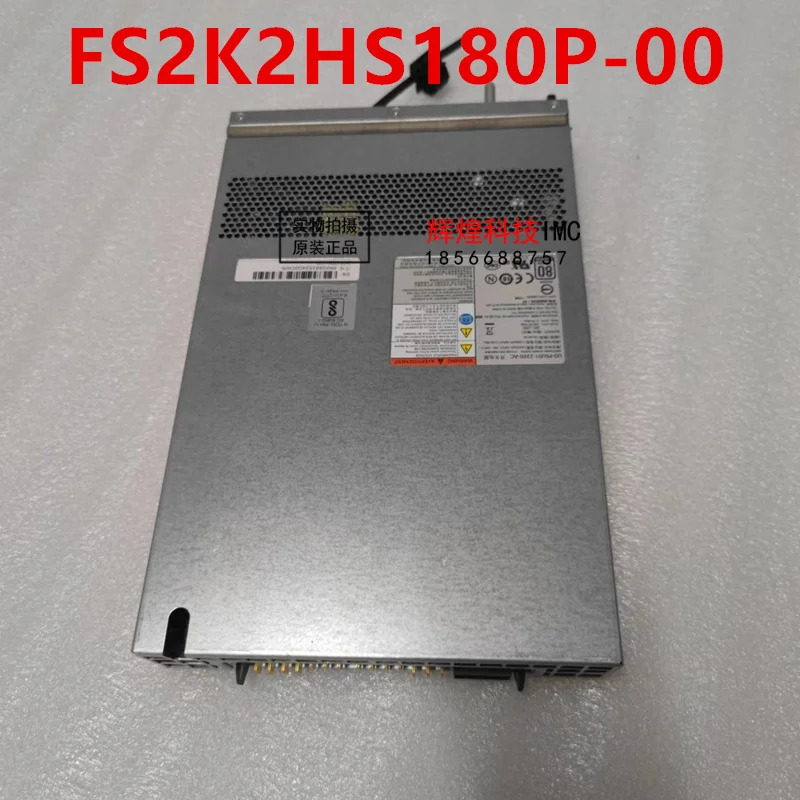 UD-PSU01-2200-AC FS2K2HS180P-00 0992524-07 01KP514 오리지널 전원공급장치 거신