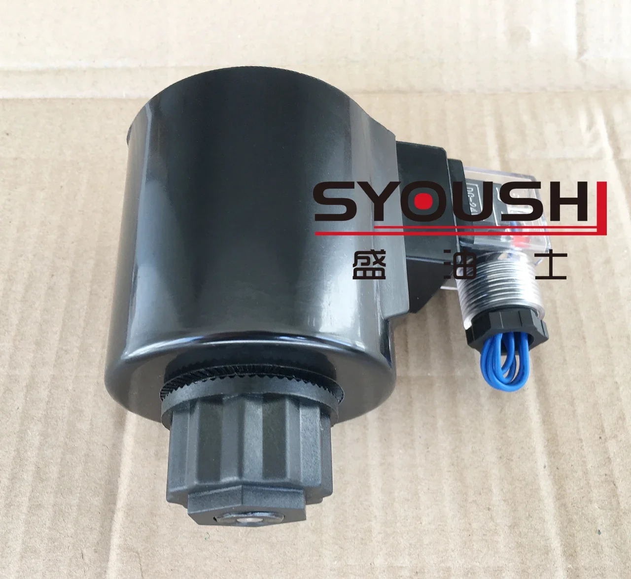 오일 리서치 타입 DSG-03 밸브 솔레노이드 내부 구멍 26mm 높이 70mm 구리 코일