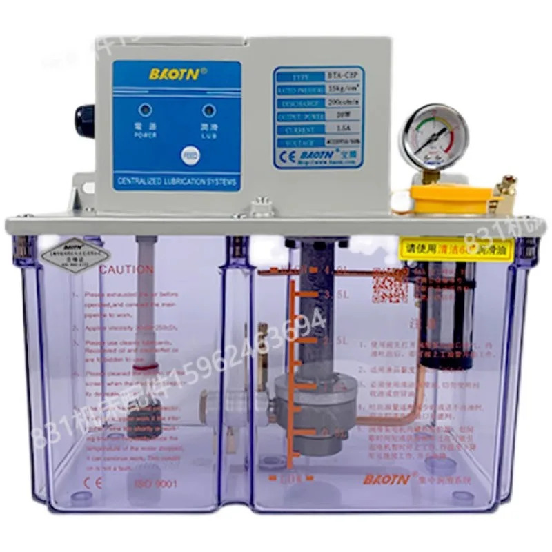 전기 윤활유 펌프 BT-C2P CNC 공작 기계 가이드 레일 급유기 BTA-C2P2 A2P4 3