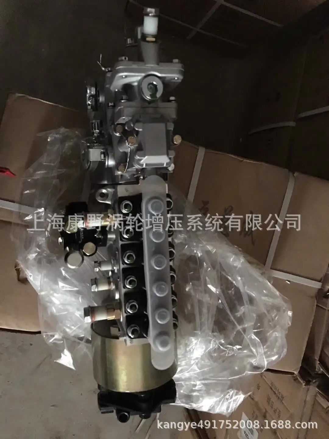 분사 펌프 6PWS828E 1111010 -454-ZQ10W 1144 5C12A 5C10 47S-205CAL