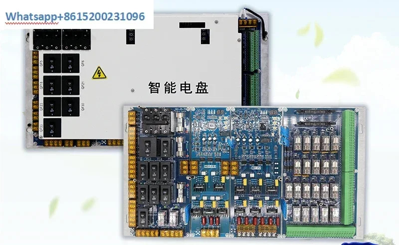 CNC 지능형 전기 공작 기계배전 MD1-F1 FR2 전체 세트