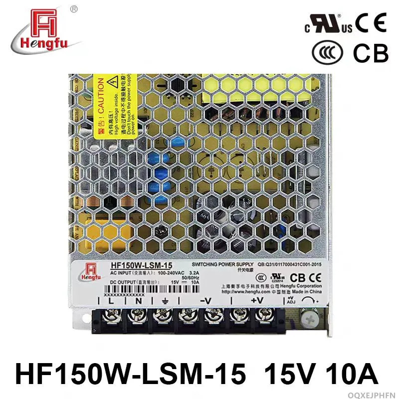 HENGFU 15V10A 150W HF150W-LSM-15새 원본 전원공급장치