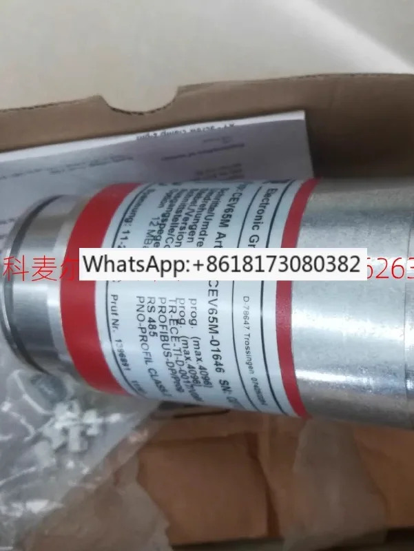 CEV65M-01646 TR 전인코더