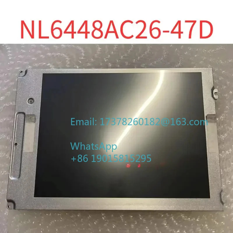 Oi-MF 내부 화면 NL6448AC26-47D