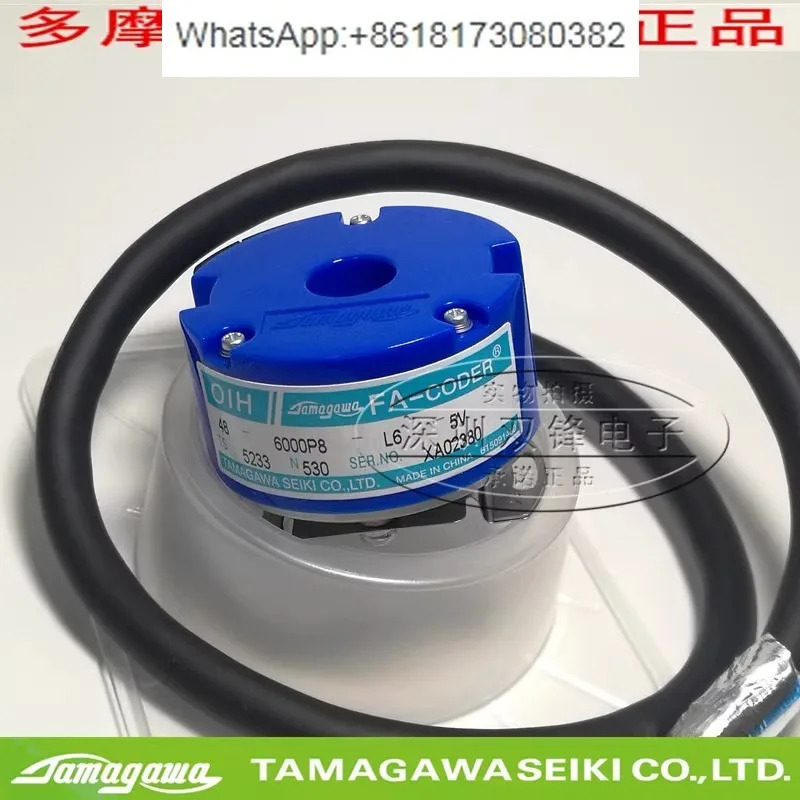 Tamagawa 인코더 OIH48-6000P8-L6-5V TS5233N530 오리지널 신