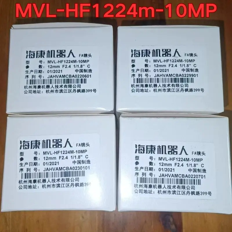 MVL-HF1224m-10MP 산업카메라 렌즈 신