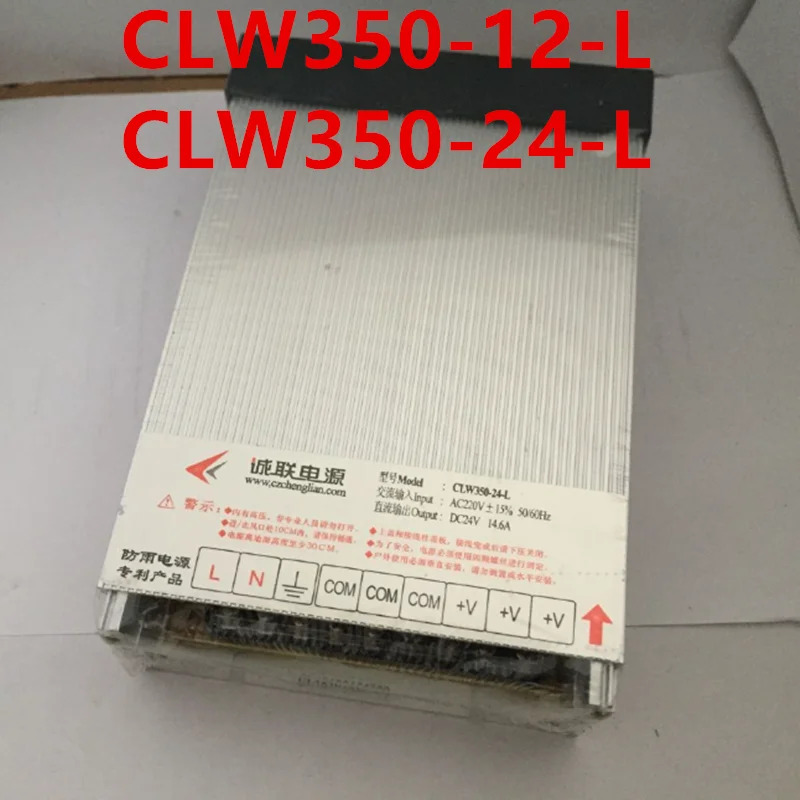전원공급장치 12V29A 24V14.4A 350W CLW350-12-L CLW350-24-L