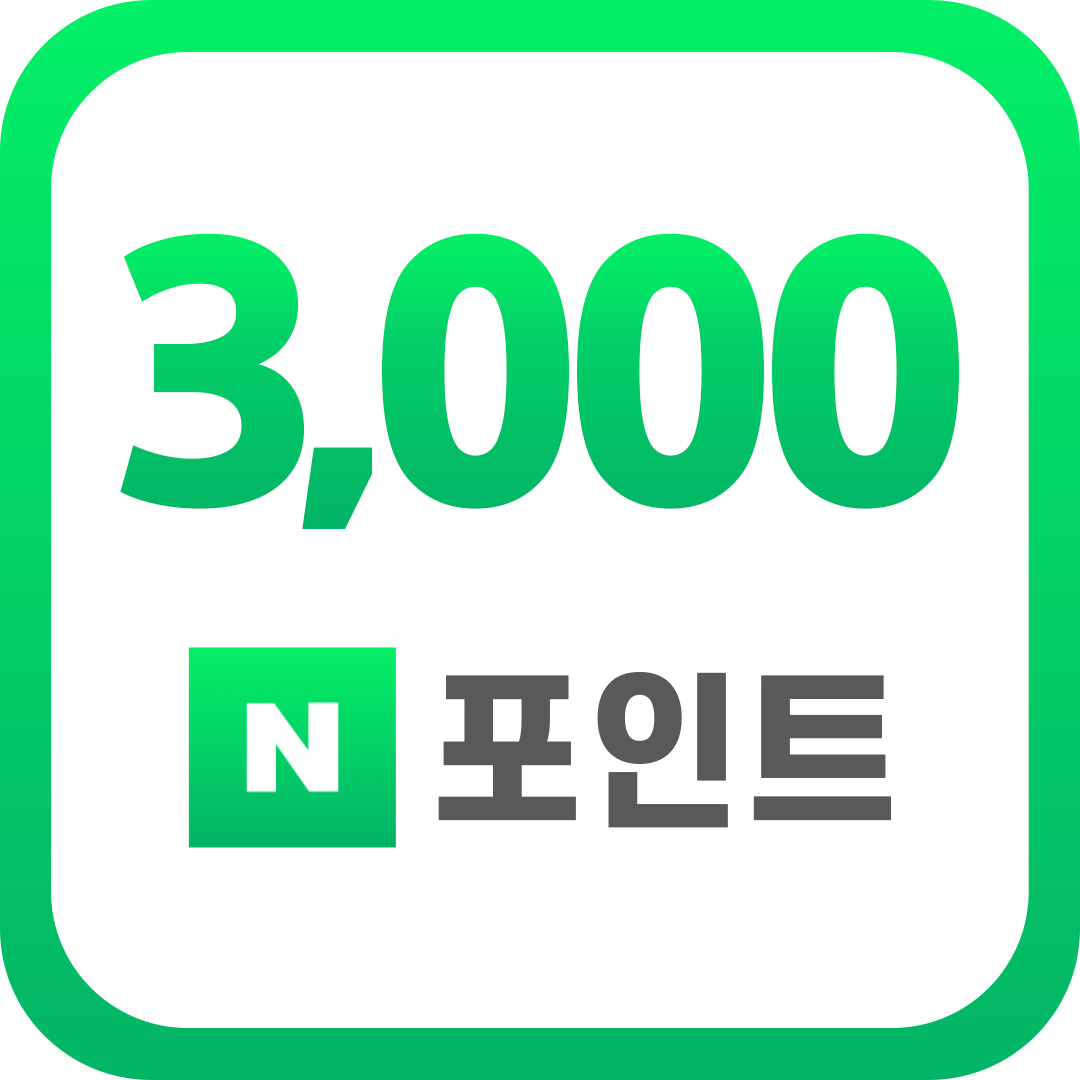 일렉싱크 휴대용 터치 모니터 보조 듀얼 FHD 서브 덱스 노트북 33.78cm(13.3인치) 블랙 - 상세 이미지 2