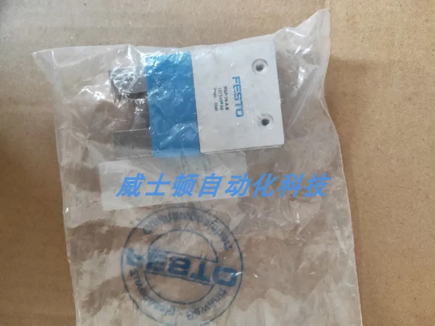 FESTO 독일 페스토 스윙 에어 발 HGW-32-A 실제 161835 포장