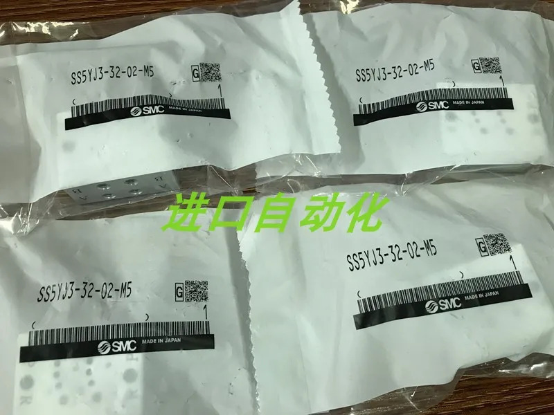 SMC 솔레노이드 밸브 SY3345-5FUSY3140-5FUSY3245-5FU-Q 포장