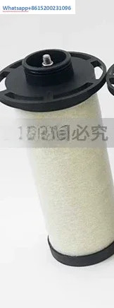 레이저 절단 냉동 건조기 압축 에어 파이프라정밀 필터 요소 E025-PF/AO/AA/AX/AC